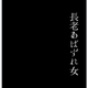 The text says “Elder Tigress” in Japanese.